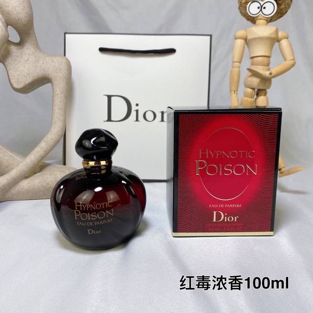 一比一 80 2231迪奥蛊媚奇葩红毒女士浓香24款100Ml！