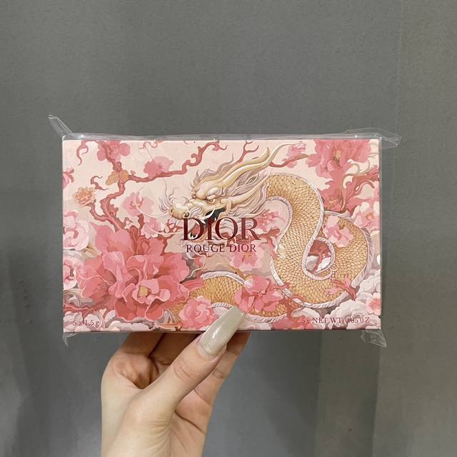 一比一 110 迪奥大龙图案蓝金口红小样五件套！内含：1.5G ×5。色号：丝绒999-720-840-760-100。