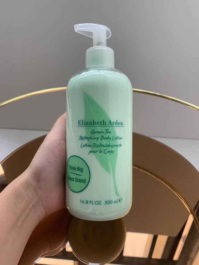 一比一 50 伊丽莎白雅顿绿茶身体乳按压款500Ml 伊丽莎白雅雅顿绿茶身体乳罐装500Ml