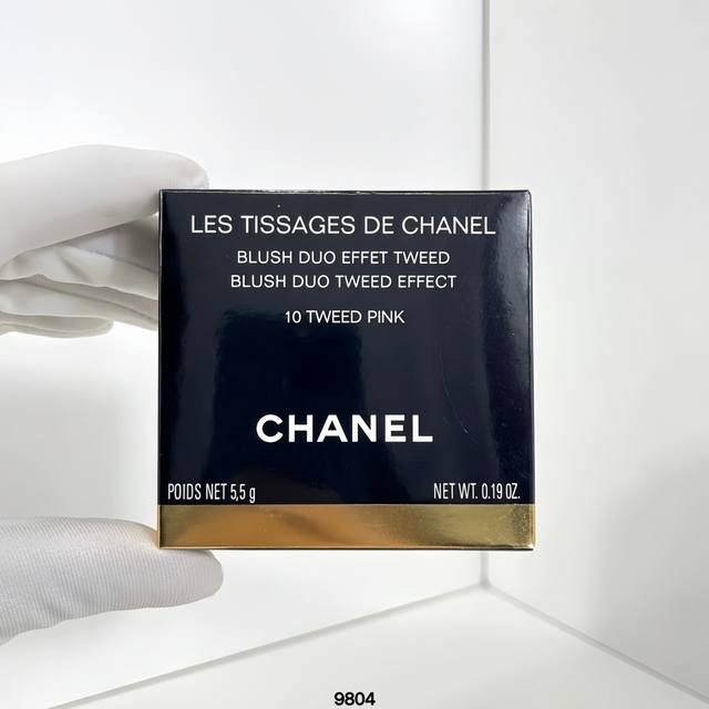 一比一 80 香奈儿斜纹软呢星彩腮红5.5G！色号：10-20-90-130。