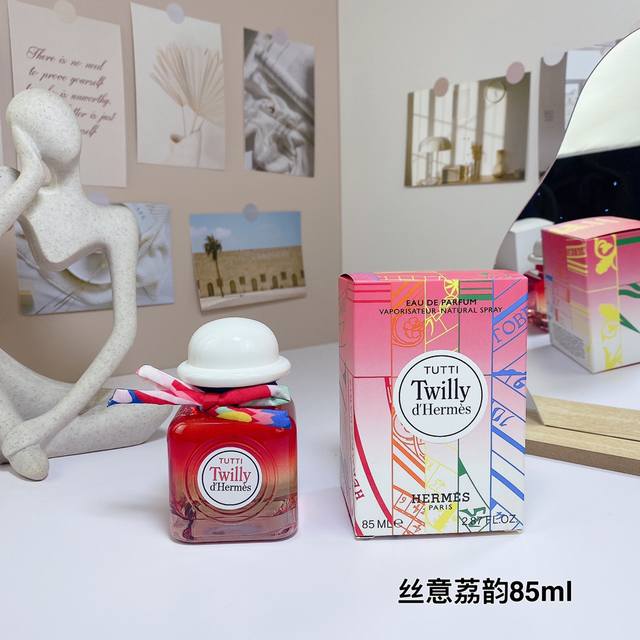 一比一 100 422495爱马仕丝意荔韵Edp女士浓香水100Ml！