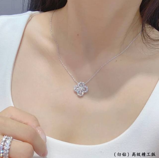 P150 白钻 海瑞温斯顿满钻四叶草项链# Diamond Links系列钻石项链，她的一颦一笑，优雅迷人却又不失理性坚韧，与品牌标志性设计祖母形切工形态钻石相