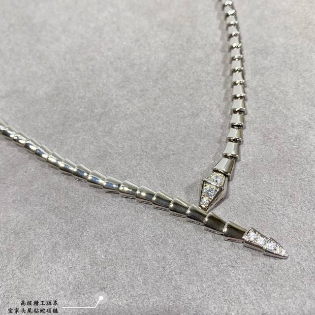 P260V金材质 高级精工版本 宝格丽头尾钻蛇项链，真香系列... 实物简单大方 价格P美丽 做工精致