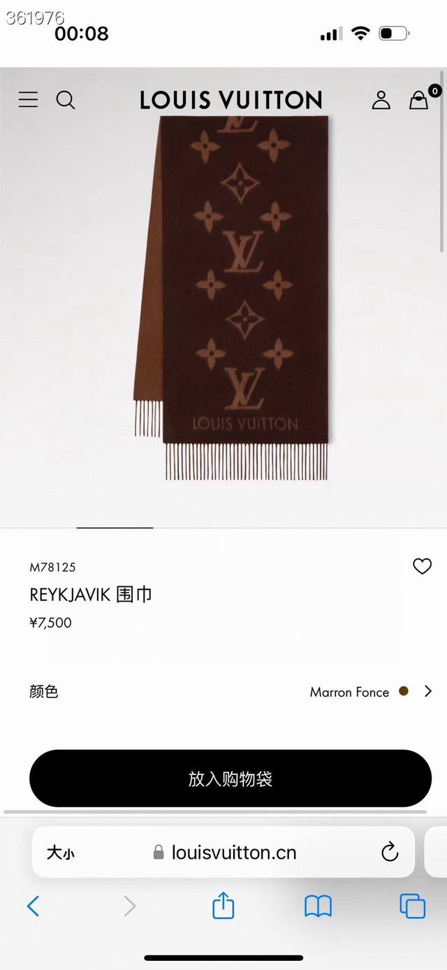 430 芯片版原单货纯山羊绒。这个是今年台湾定单的渠道货这个款我超级挑~就是为了让你们围着去专柜的代购的来~香港贸易公司的订单，因为出货时间问题余下300条还好