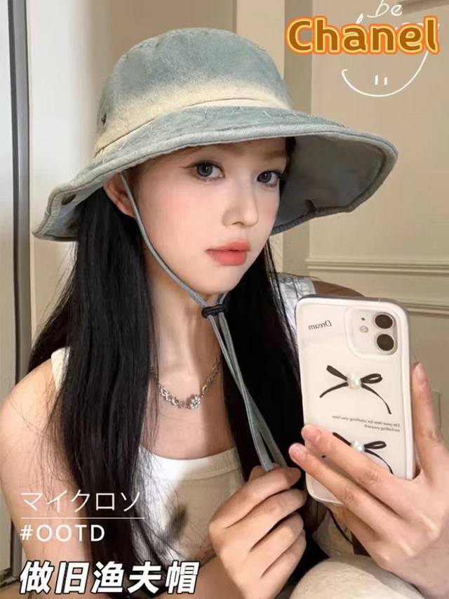 P80Chanel扎染水洗做旧牛仔渔夫帽子女春夏季百搭户外爬山露营大帽檐登山帽
