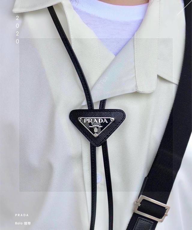 特 P60 配全套包装 Prada 普拉达 爆款百搭P家领带 时髦精 人手必备的一条搭配神器