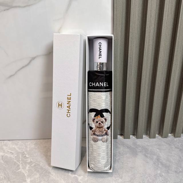 P70 Chanel 香奈儿 公主熊 夏季新款 全自动折叠晴雨伞 黑色涂层防晒有效阻隔紫外线99%，Upf 50 所以能起到伞下体感降温的效果！ 有效隔热，高效