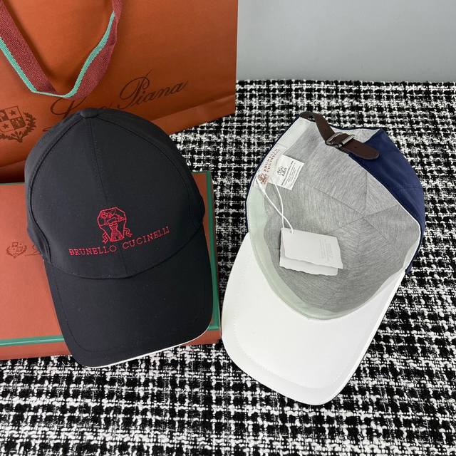 跑量50 Bc棒球帽 硬顶棒球帽，运动透气防晒帽，不仅时尚，更重要的是它能有效保护我们的头部免受紫外线的侵害，不管是日常出行还是户外运动，它都能成为你的最佳伴侣