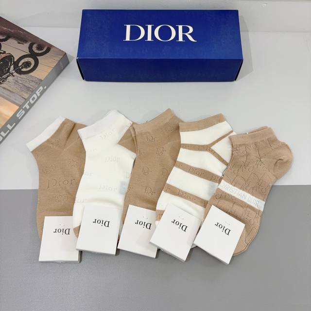 配包装 P50 一盒5双 Dior 迪奥 竹棉材质袜子 潮人必备爆款，经典字母Logo船袜，个性时尚百搭款，！超柔软材质，舒适透气，时尚百搭款