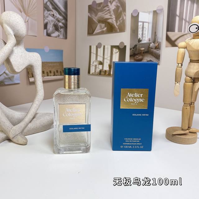 高品质/140 欧珑24版无极乌龙(深渊乌龙)古龙香水100Ml atelier Cologne Oolang Infini 香调:木质馥奇香调 属性:中性香