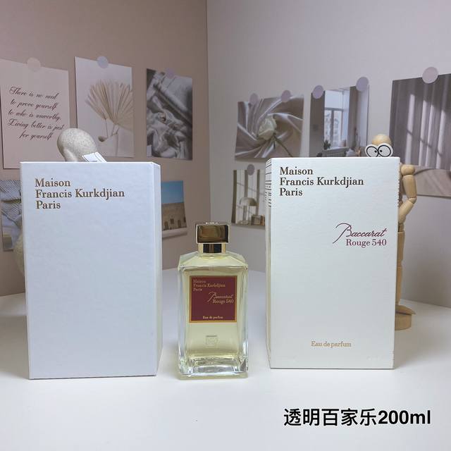 高品质/160 库尔吉安透明瓶红色百家乐540浓香水200Ml 香调：东方花香调 前调：茉莉藏红花 中调：琥珀木 后调：冷杉雪松 属性：中性香