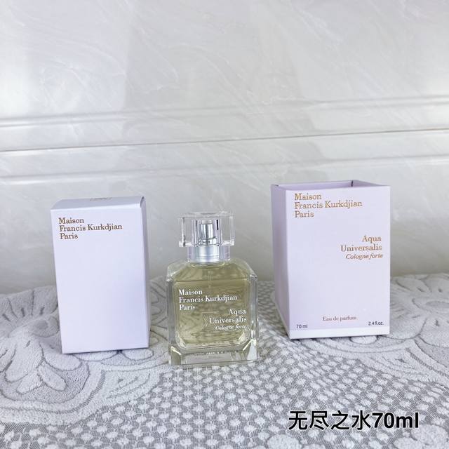 高品质/120 库尔吉安无尽之水浓香水70Ml maison Francis Kurkdjian aqua Universalis 无尽之水 柑橘调，虽然金童一