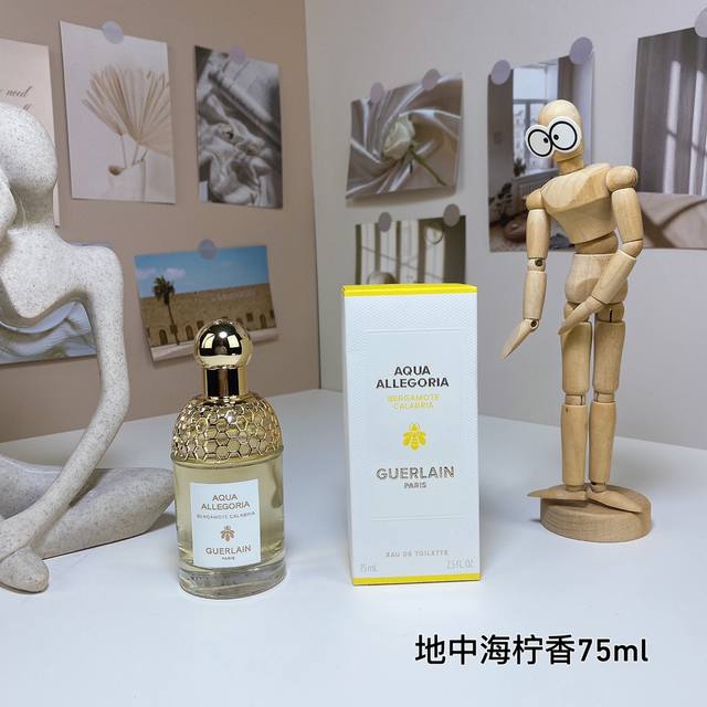 高品质/130 娇兰花草水语地中海柠香女士淡香水75Ml 地中海柠香 小豆蔻、粉红胡椒和鲜姜点缀着 柠檬、苦橙叶的阳光气息包裹在白麝香基调的温柔淡雅之中