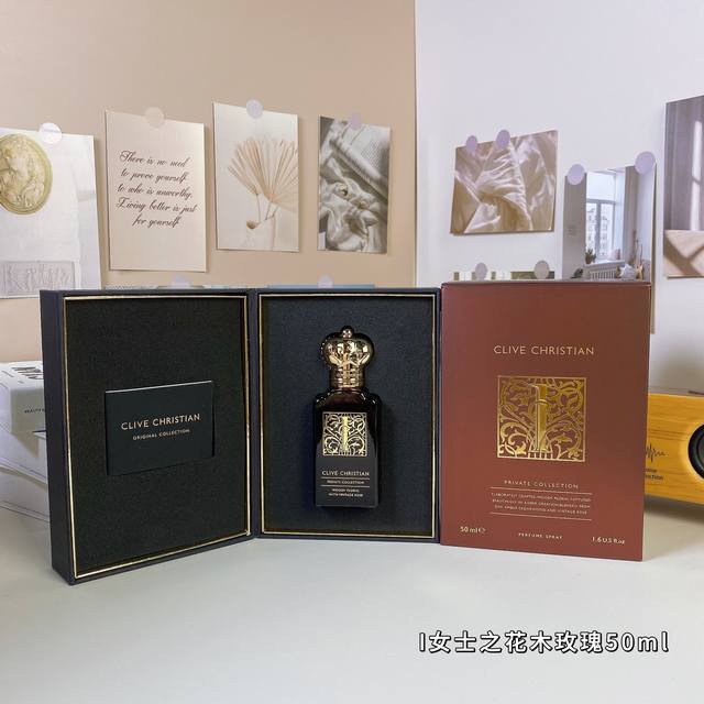 150I女士之花木玫瑰50Ml 克莱夫·克里斯蒂安 clive Christian I For Women Woody Floral With Vintage