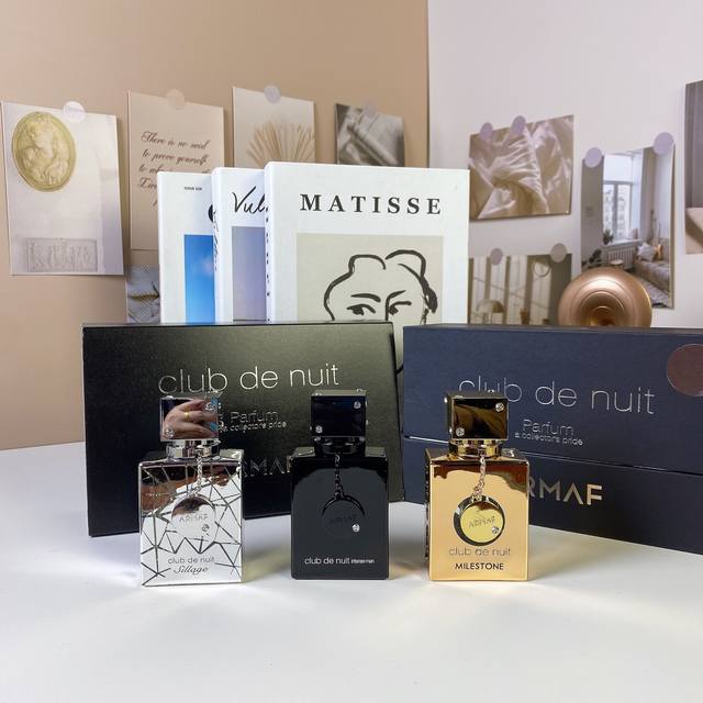 160 阿芙南黑盒中样三件套30Ml×3个，带喷头，内含：夜间俱乐部，夜店男士，里程碑夜总会