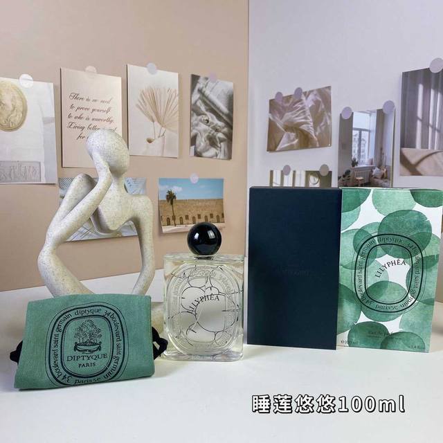 高品质/140 蒂普提克大千之蕴-睡莲悠悠浓香水100Ml Diptyque LilyphéA,2024品牌:蒂普提克 调香师:Olivier Pescheux
