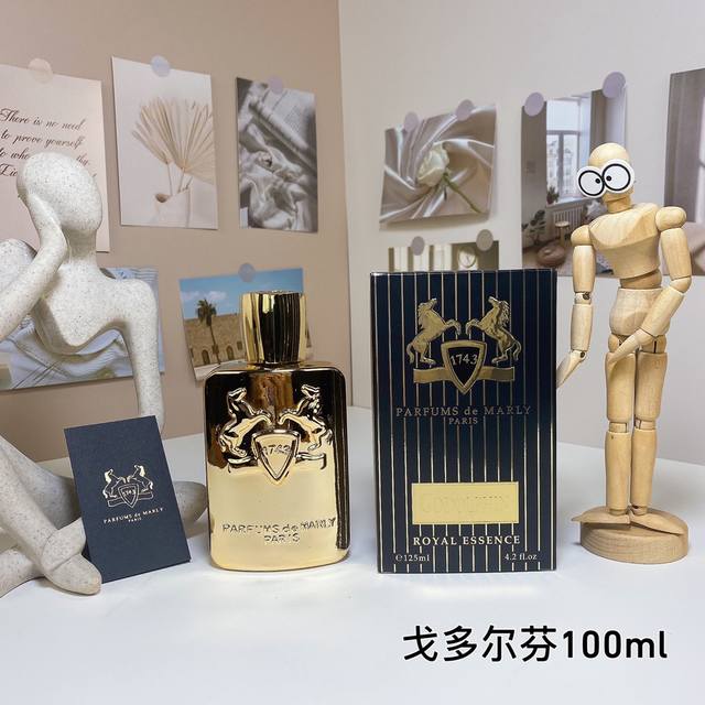 高品质/140 玛丽之香戈多尔芬浓香水100Ml parfums De Marly Godolphin, 2010 品牌：玛丽之香 调香师：Michelle S