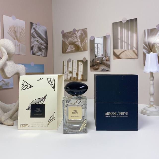 高品质/140 阿玛尼新品浮雕版玉龙茶淡香水100Ml armani阿玛尼高定私藏中性香水 限定金叶子绝美
