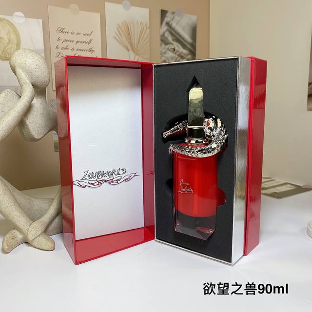 高品质/200 cl萝卜丁欲望之兽浓香水90Ml christian Louboutin Loubicroc,2020 属性：女香 香调：辛辣东方调 前调：没药