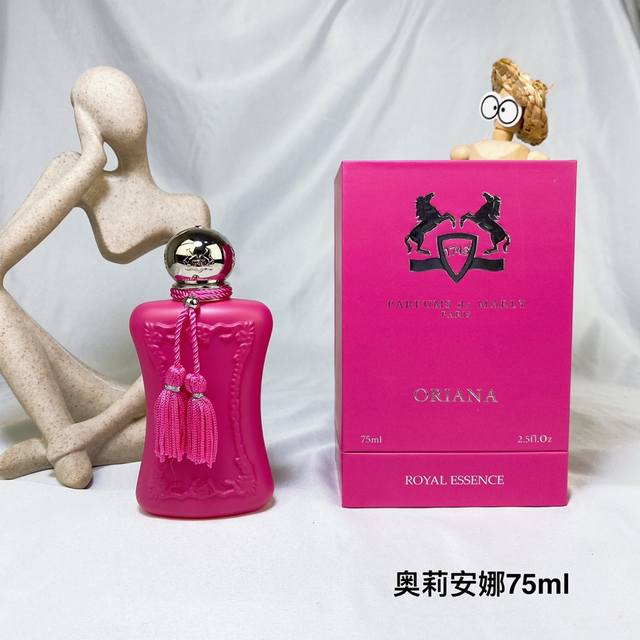 高品质/140 玛丽之香奥莉安娜浓香水75Ml 继粉红色的Delina香氛大获成功之后，小众品牌Parfums De Marly推出了他们的新作品，也是其中桃紅