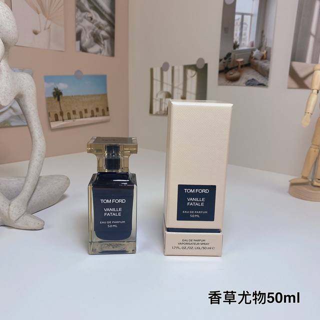 高品质/120 tf汤姆福特香草尤物浓香水50Ml tom Ford Vanille Fatale,2024 品牌：汤姆福特 属性：中性香 香调：美食东方调 前