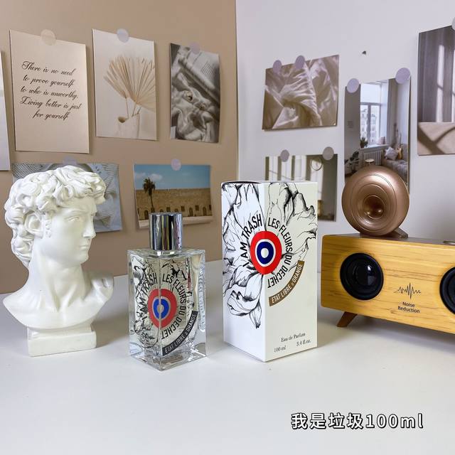 140 解放橘郡我是垃圾100Ml etat Libre D'orange Les Fleurs De DéChet - I Am Trash, 2018 品牌