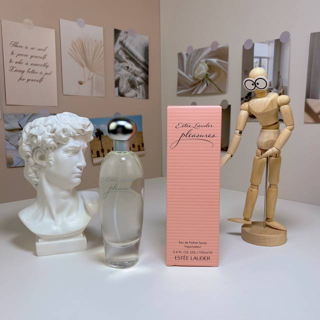 高品质/130 雅诗兰黛欢沁女士浓香水100Ml 香调：橙净花香调 前调：草原，百合，紫罗兰 中调：紫丁香，白牡丹，玫瑰，茉莉 尾调：檀香，薄荷