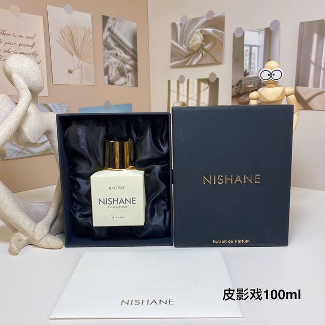 高品质/160 妮姗皮影戏浓香水100Ml nishane Hacivat,2017 品牌：妮姗 香调：西普调 前调：菠萝葡萄柚香柠檬 中调：雪松广藿香茉莉 后
