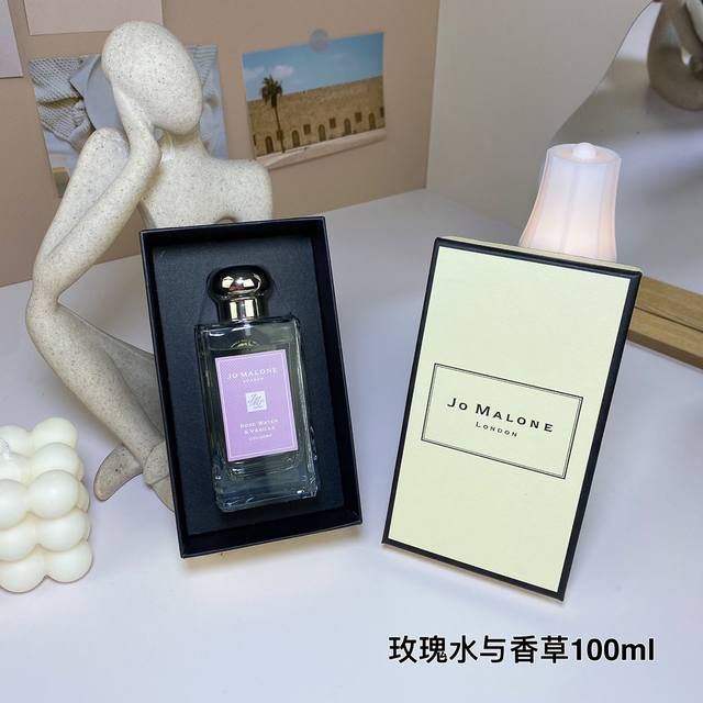 高品质/120 祖马龙经典款玫瑰水与香草古龙香水100Ml