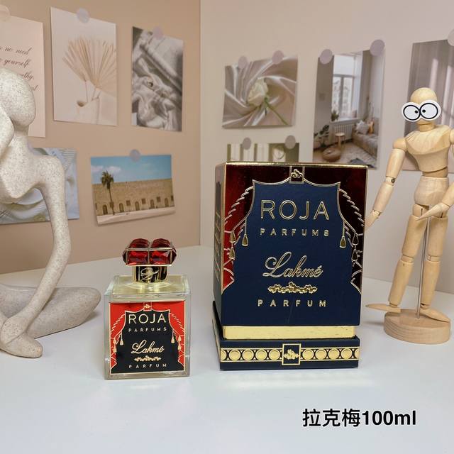 高品质/160 罗嘉德芬拉克梅香水100Ml roja Dove Lakme,2019 品牌：罗嘉德芬 调香师：Roja Dove 属性：中性香 香调：花香东方