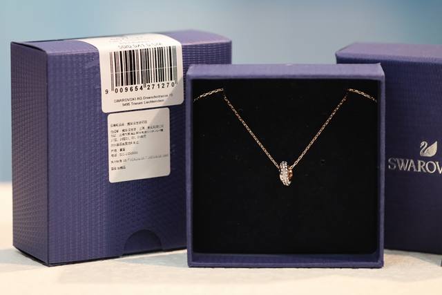 p100爱在七夕、礼物专场 swarovski 玫瑰金交叉转运珠 锁骨项链 如图全套精美包装都 自家实拍细节参考、所见即所得