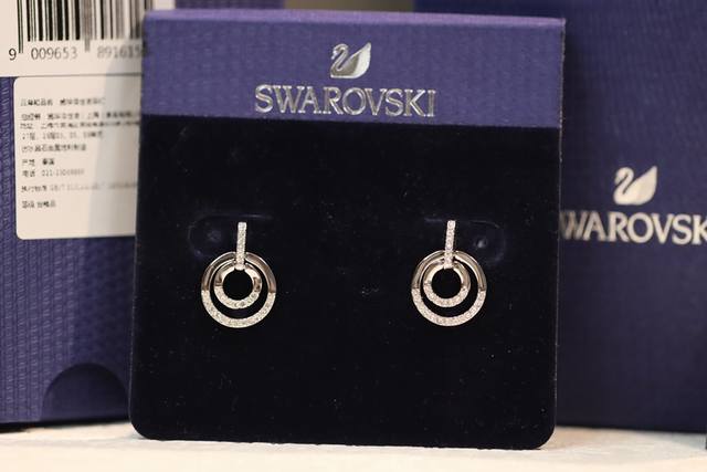 p100爱在七夕、礼物专场 swarovski 银色 半钻同心圆耳环 如图全套精美包装都 自家实拍细节参考、所见即所