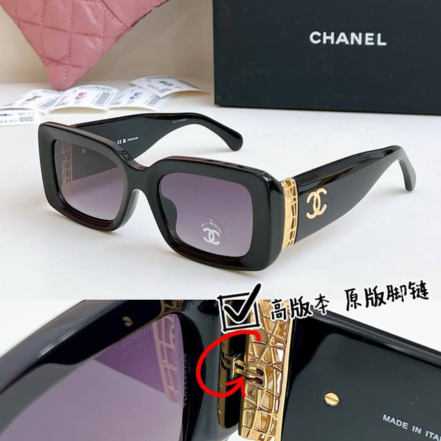p180 高版本 原版脚链 chane* model：Ch5534 size:54口21-140