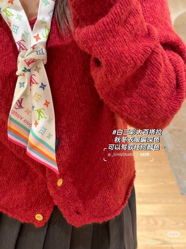 批70 Lv官方新款丝巾村上隆 白三彩性价比最高单品丝巾 这次联名优雅端庄又活泼时尚