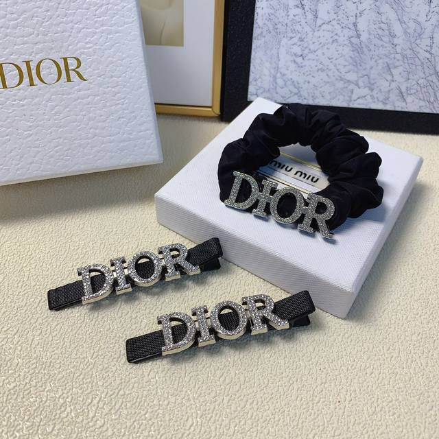 p50 Dior迪奥 dior皮筋 镶钻Logo皮筋发圈 日常精致小单品 气质百搭小仙女必入单品 宝藏款 闭眼入推荐款（单个）