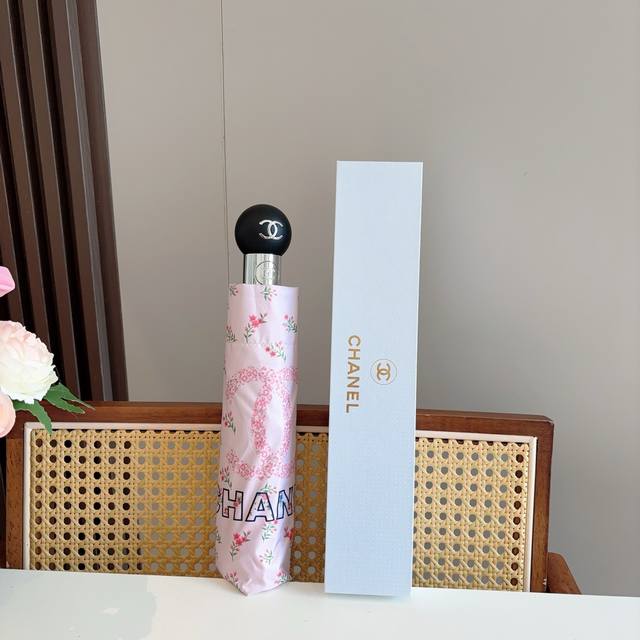 70Chanel（香奈儿） 三折手开折叠晴雨伞 做工精细 气质 时尚 炒鸡好看！防紫外线 人手必备 ！