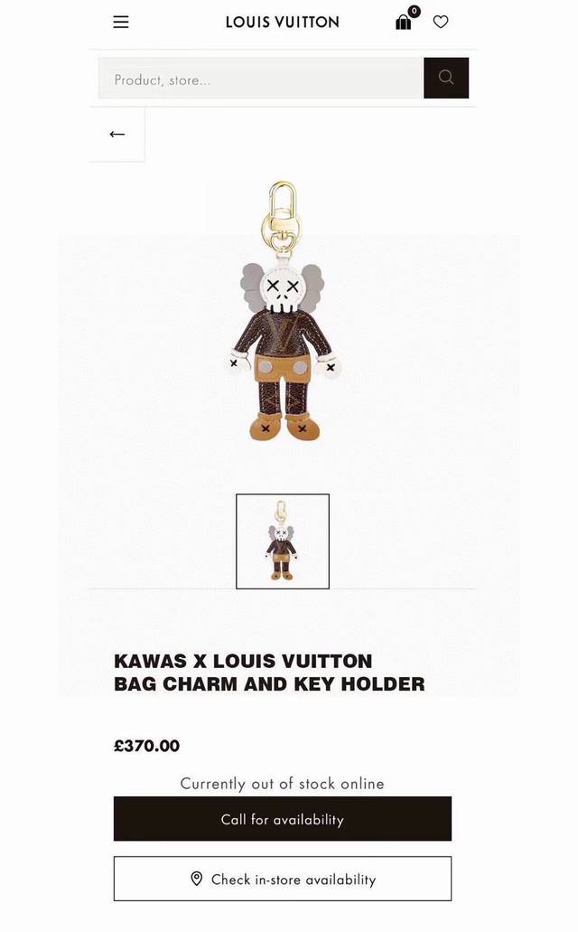 70Louis Vuitton Kaws 钥匙扣包包挂件 Lv公仔钥匙扣 挂饰 kaws公仔钥匙扣，与专柜一致聚酯纤维材质 五金为进口钢 原版Logo 确实精致