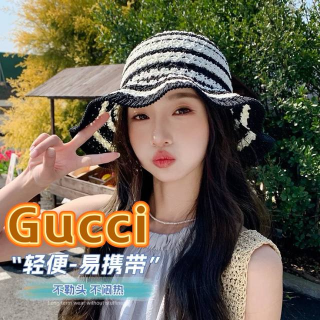 p80 Gucci古奇日系针织卷边镂空渔夫帽子女春夏季2025新款透气遮阳防晒帽子盆帽