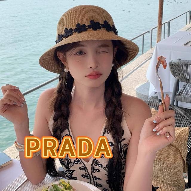p100 Prada蕾丝小花细草编礼帽女夏季沙滩遮阳帽太阳渔夫帽防晒显脸小大头围