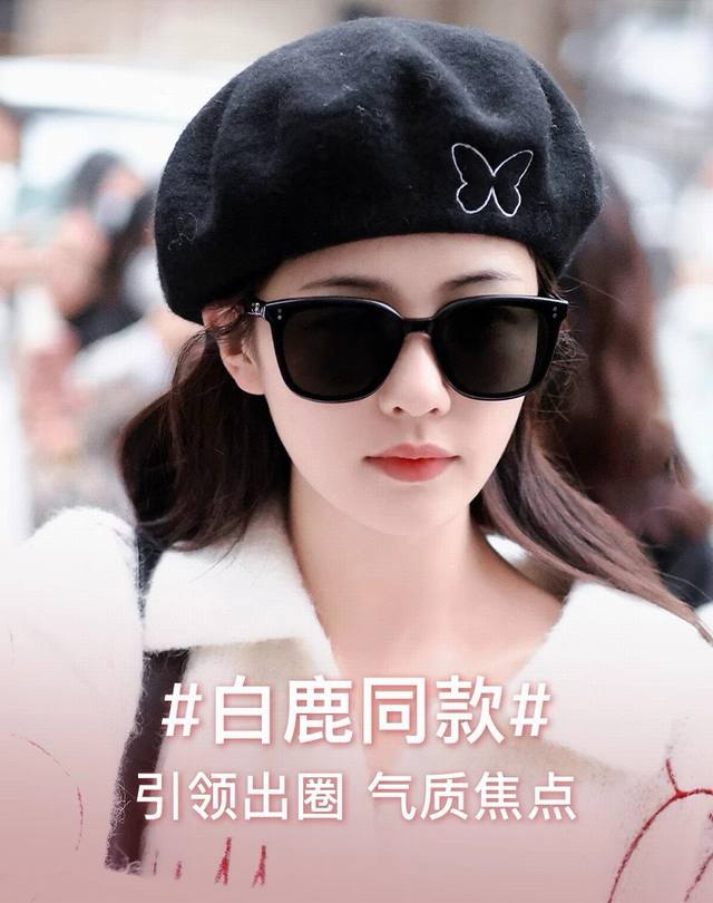 80品牌：Gentle Monster 型号：Queen 描述：白鹿等网红同款偏光墨镜Tr镜框 高清尼龙偏光镜片超高性价比 显脸小百搭款