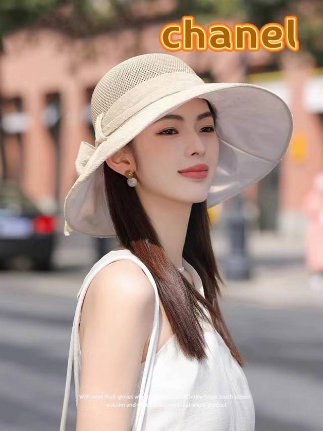 p80 Chanel香奈儿防晒渔夫帽女士2024遮脸登山防紫外线夏大檐太阳骑车遮阳帽子海边
