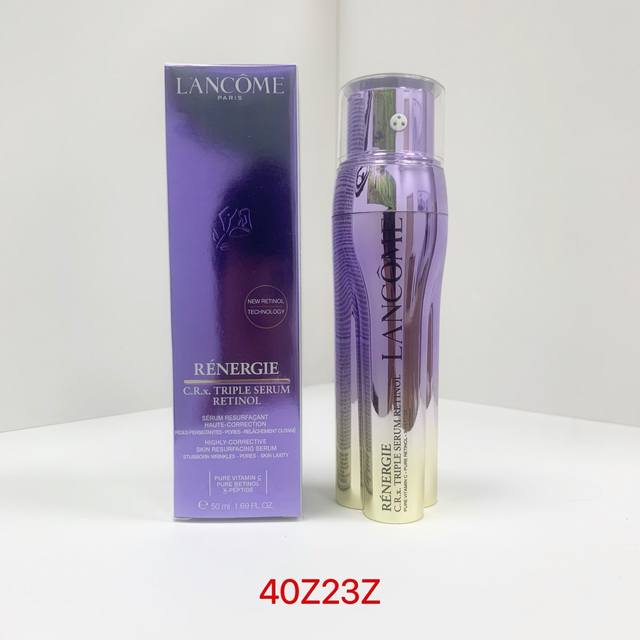 专 兰蔻塑颜三管精华50Ml！爆款新品-精华界的新王？一管抗老精华，4%亚麻籽肽+长效玻尿酸，充盈紧致一管美白精华，Vc+烟酰胺+377，美白提亮一管抗氧原液，