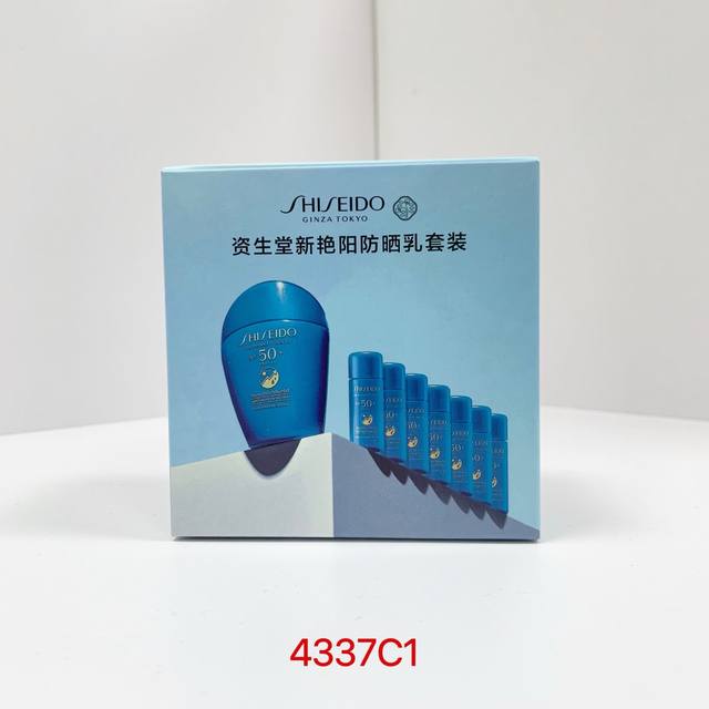 专 资生堂蓝胖子防晒霜7+1套装！内含：50Ml+7*7Ml。
