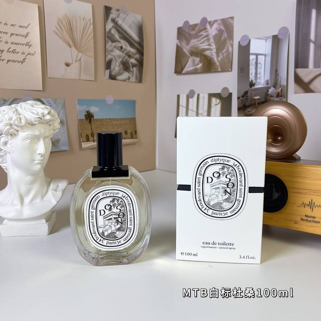 明通品质 蒂普提克杜桑中性淡香水100Ml Diptyque Do Son 香调:花香调 充满甜蜜醉人气息 前调里玫瑰的暖香一闪而过，但是却中和了橙花的涩和苦，
