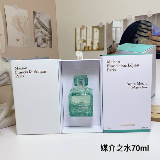 高端品质 新款Aqua Media Cologne Forte吉安媒介之水香水70Ml 清新草本 前调：马鞭草、意大利佛手柑 中调:茴香、Hedione 后调: