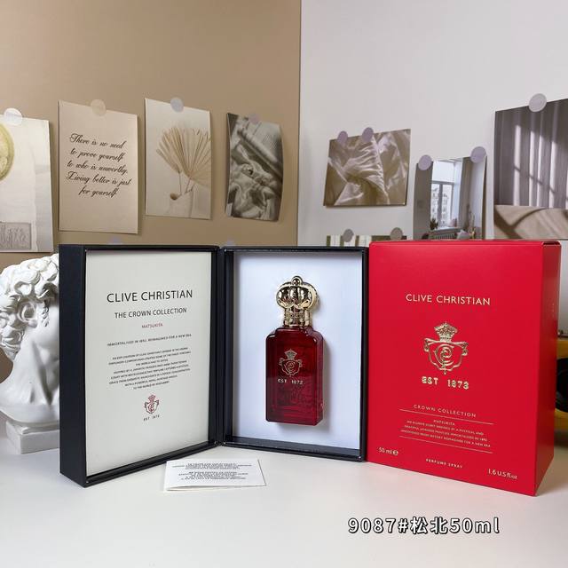 克莱夫克里斯蒂安松北香水50Ml 一比一质量9087#松北50Ml Clive Christian Matsukita, 品牌：克莱夫 克里斯蒂安 属性：中性香