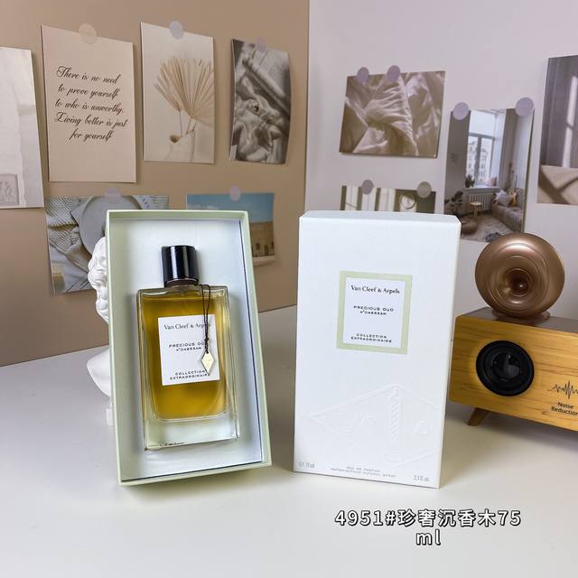 4951#珍奢沉香木75Ml 梵克雅宝非凡珍藏系列- Van Cleef Arpels Precious Oud, 2011 品牌：梵克雅宝 调香师：Amand