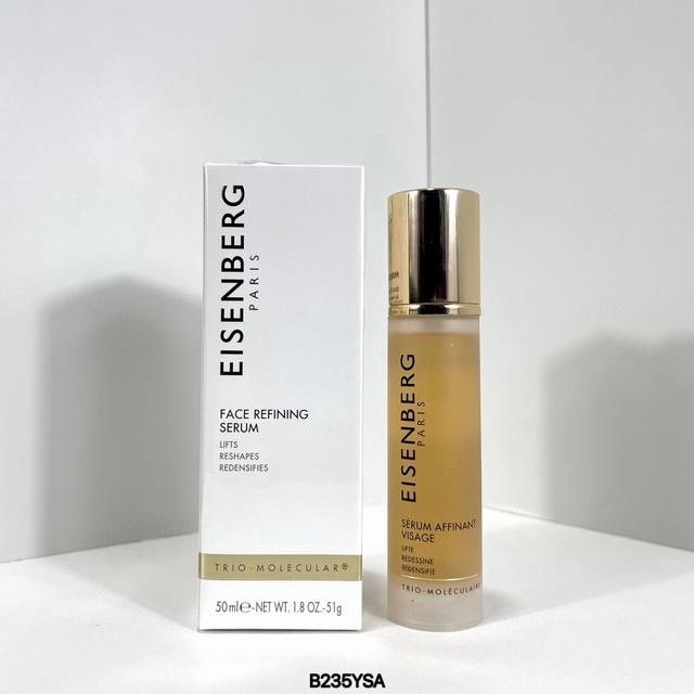 专 伊诗贝格V脸精华50Ml！法国伊诗贝格Eisenberg是一个源自法国的高端护肤品牌，在国内的普及度相比其他同类品牌要低很多，它的核心配方三重活动分子 说人