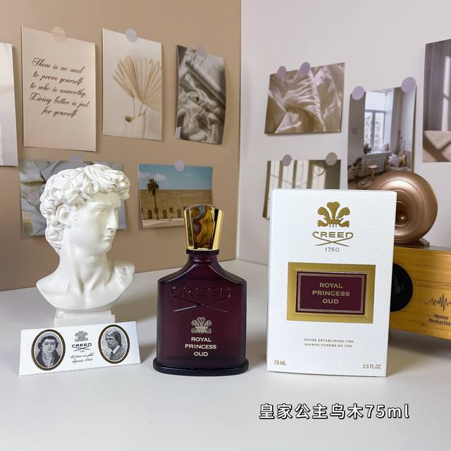 克雷德皇家公主乌木75Ml Creed Royal Princess Oud, 品牌：恺芮得 属性：女香 香调：花香东方调 前调：紫罗兰香柠檬玫瑰葡萄柚醛 中调