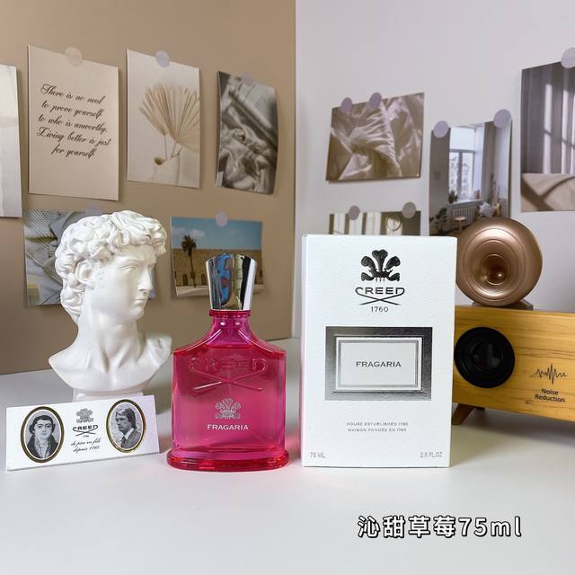 克雷德沁甜草莓 盛夏草莓75Ml Creed Fragaria, 2025 品牌：恺芮得 属性：女香 香调：果香花香调 前调：粉红胡椒香柠檬橘子 中调：草莓紫罗